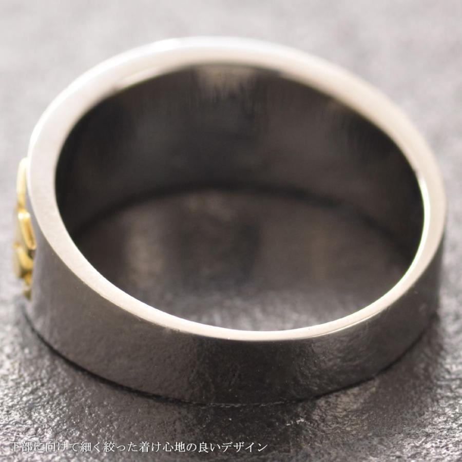 指輪 喜平 メンズリング K18 18k 18金 ゴールド プラチナ Pt950 メンズ