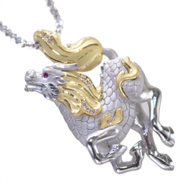 プラチナ ネックレス メンズ 18金 K18 麒麟 ダイヤモンド ルビー
