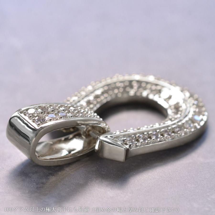 ペンダントトップ メンズ プラチナ 喜平用 ダイヤモンド 馬蹄 ホース