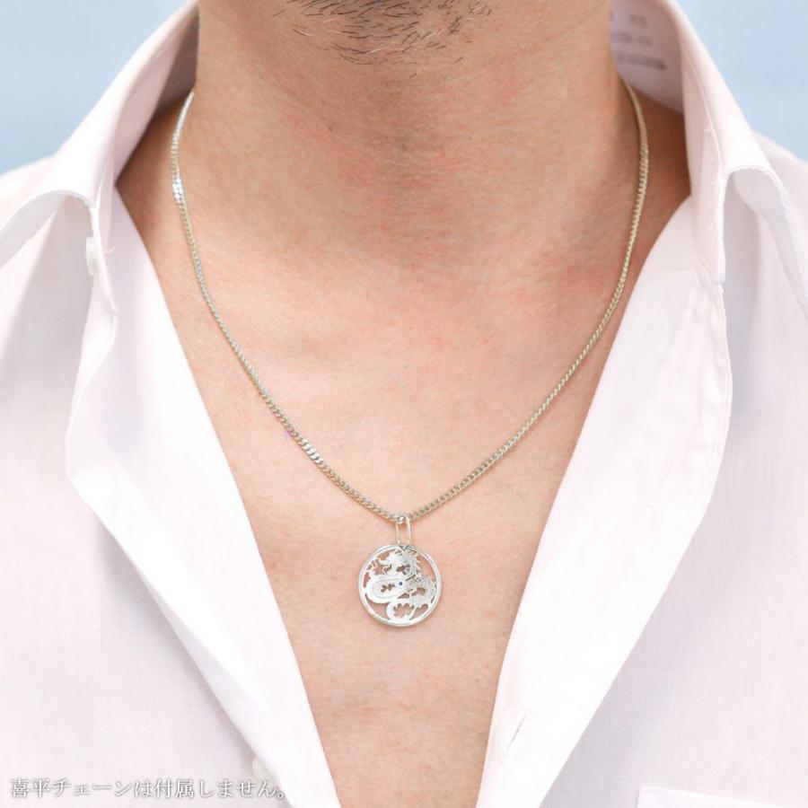 ペンダントトップ メンズ K18WG 18金 メンズペンダントトップ サファイア ドラゴン 龍 ホワイトゴールド ネックレストップ 爆買の画像