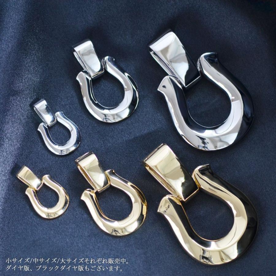 ペンダントトップ メンズ プラチナ 喜平用 メンズペンダントトップ 馬蹄 ホースシュー Pt950 ネックレスヘッド ペンダントヘッド 爆買の画像