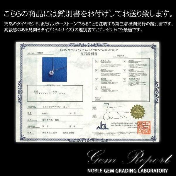 メンズリング 18金 指輪 K18 18k ゴールド ルビー ダイヤモンド 地金