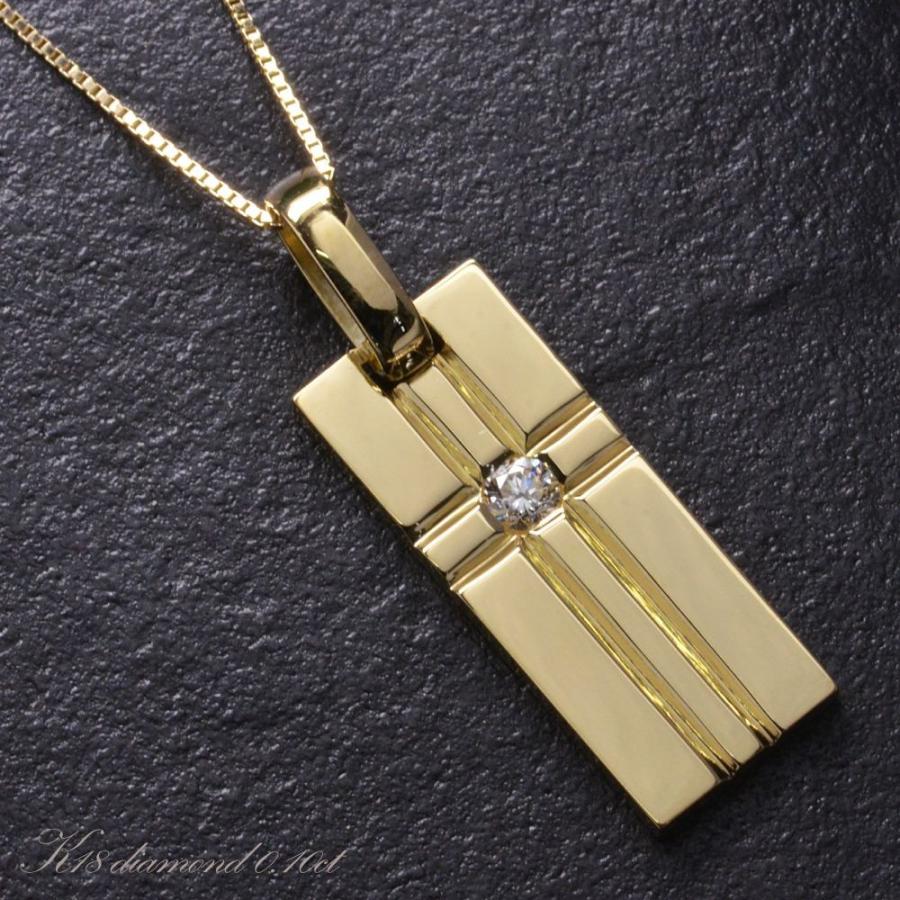 ネックレス メンズ 18金 K18 ゴールド ダイヤモンド クロス 十字架 地金 日本製 刻印入り 鑑別書付き :FBD00031