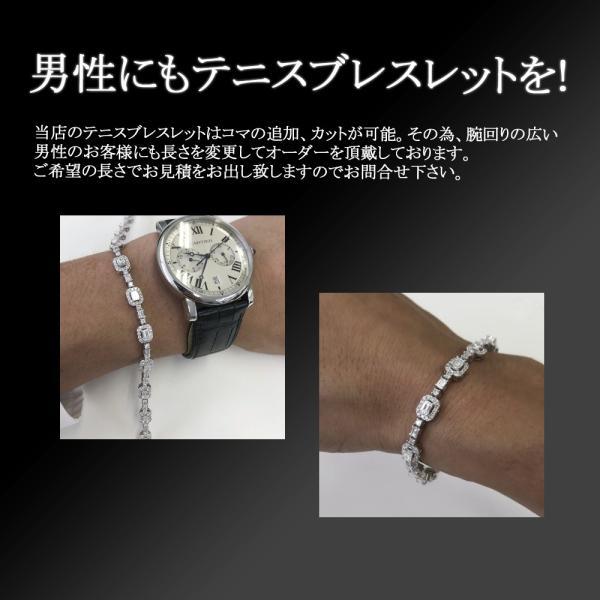 ダイヤモンド テニスブレスレット 10カラット プラチナ 4本爪 F ダイヤモンド テニスブレスレット 10カラット プラチナ 4本爪 F