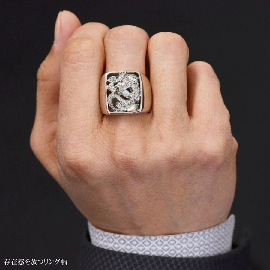 指輪 メンズリング プラチナ 印台リング ダイヤモンド ルビー ドラゴン 