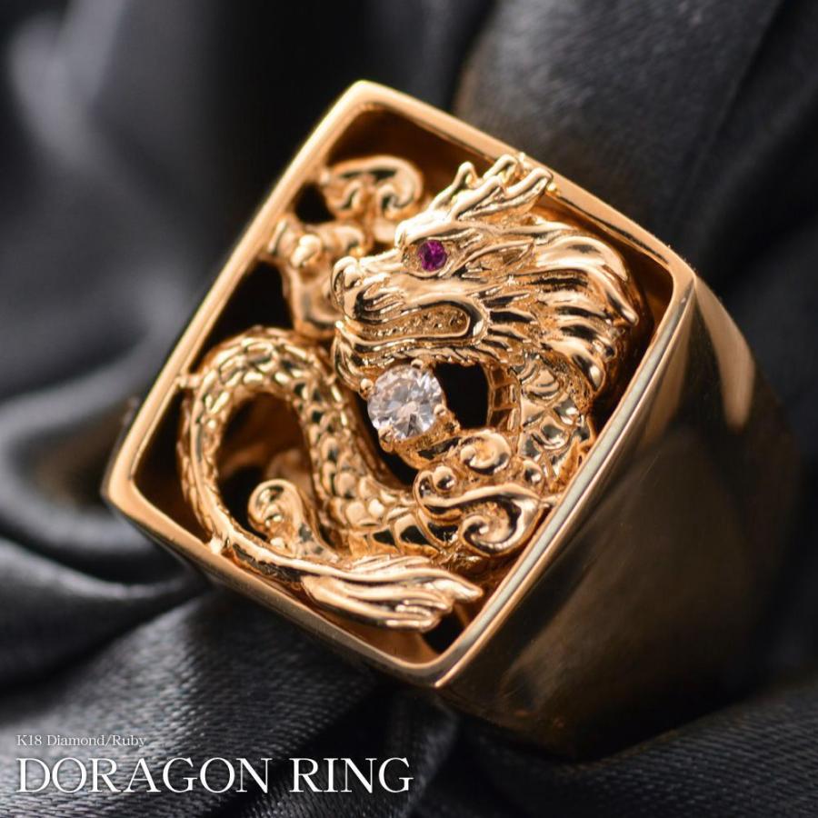 彫銀 龍 ドラゴン 18K リング 金 ゴールド 【公式通販】