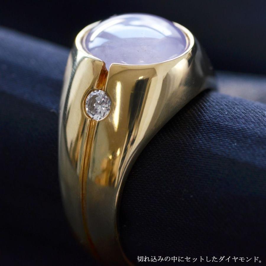 指輪 メンズリング 18金 K18 18k ゴールド スターサファイア