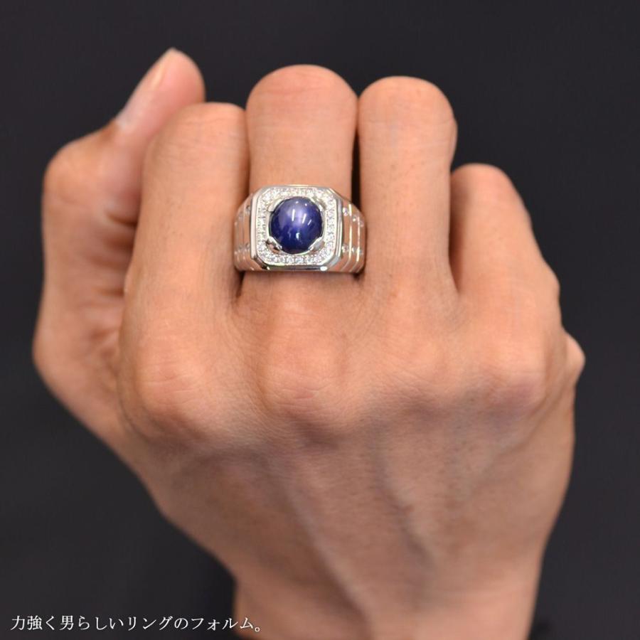 指輪 メンズリング 印台 プラチナ スターサファイア ダイヤモンド 