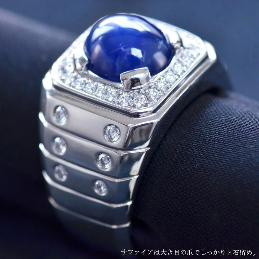 指輪 メンズリング 印台 プラチナ スターサファイア ダイヤモンド