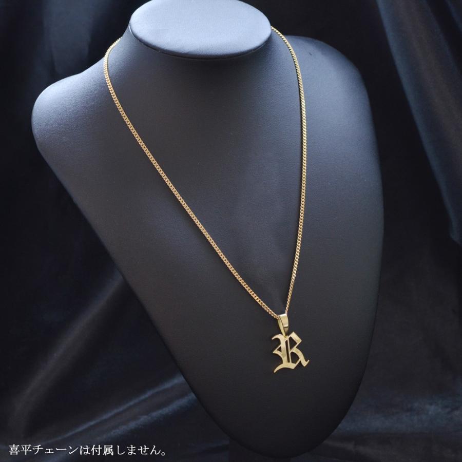 ペンダントトップ メンズ K18 18金 イエローゴールド アルファベット R