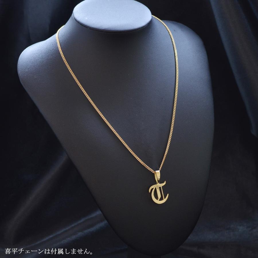 ペンダントトップ メンズ K18 18金 イエローゴールド アルファベット T 