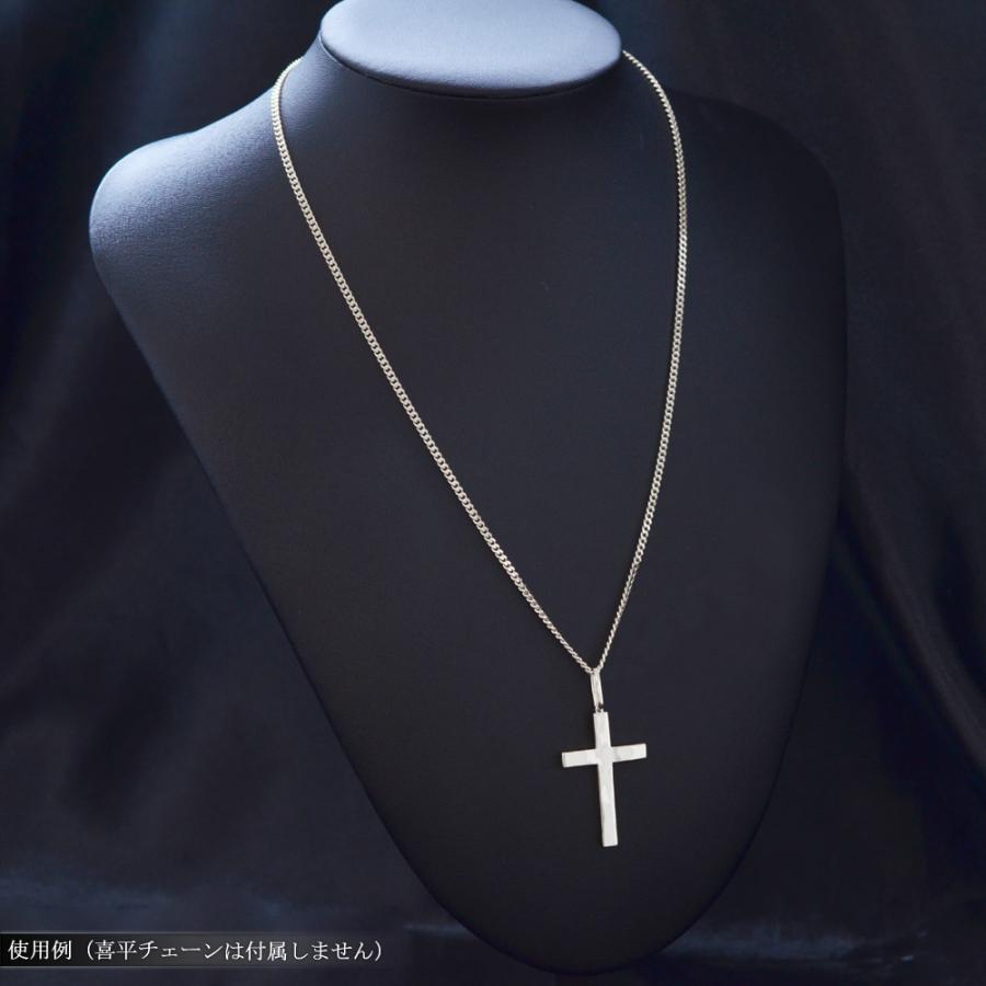 ペンダントトップ メンズ プラチナ Pt950 クロス 十字架 ネックレスヘッド 地金 男性用 刻印入り ペンダントヘッド 爆買の画像