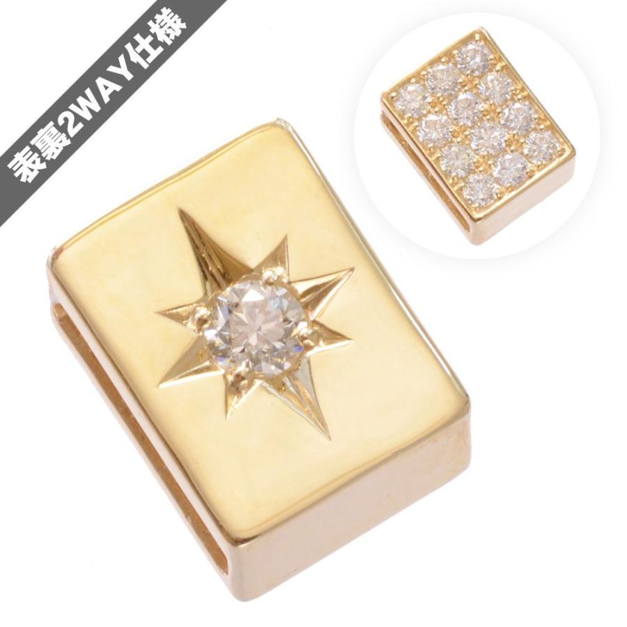 K18 ダイヤモンド ペンダントトップ イナズマ 喜平 メンズ リバーシブル K18 ダイヤモンド ペンダントトップ イナズマ 喜平 メンズ