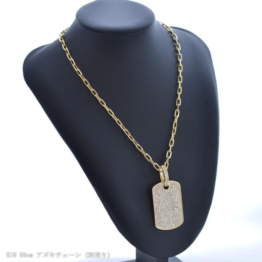 ペンダントトップ メンズ 喜平用 K18 18金 ダイヤモンド 10カラット