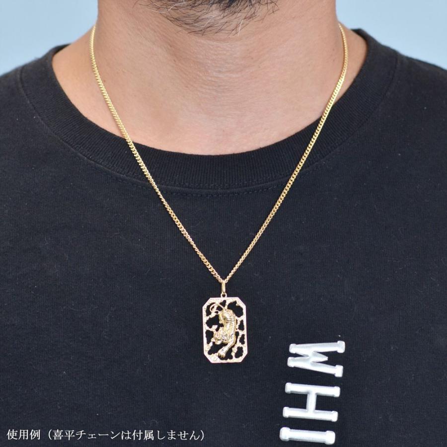 ペンダントトップ メンズ K18 18金 虎 タイガー 地金 ゴールド 大きめ