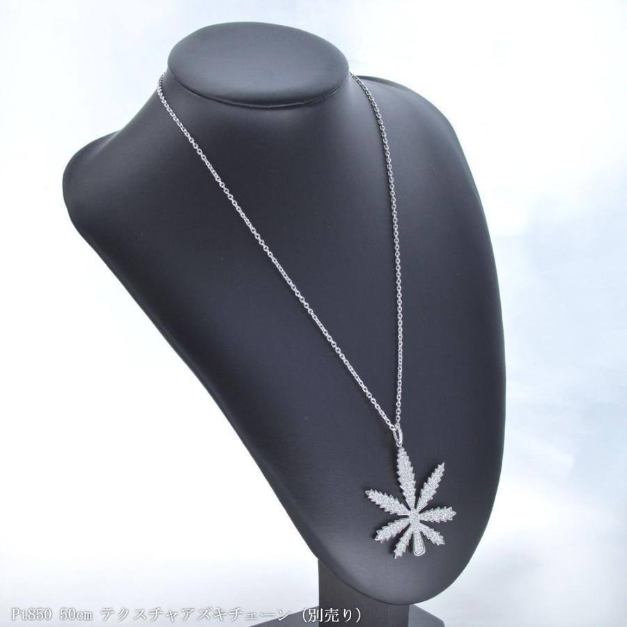 ペンダントトップ 大麻草 Pt900 プラチナ ペンダントトップ メンズ Pt900 ダイヤモンド ガンジャ