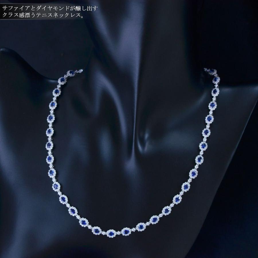ネックレス プラチナ オーバルカット サファイア ダイヤモンド