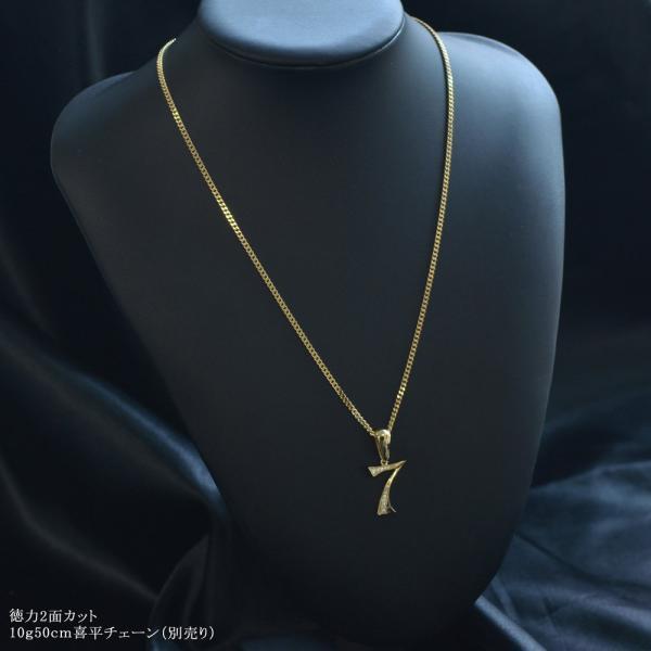 18金 ペンダントトップ メンズ K18 喜平用 ダイヤモンド 数字 ナンバー
