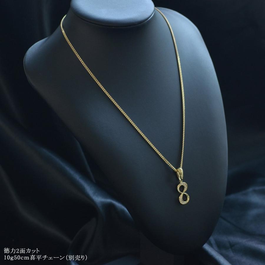 ご注文で当日配送 K18 ダイヤナンバー スモール 18mm ペンダントトップ