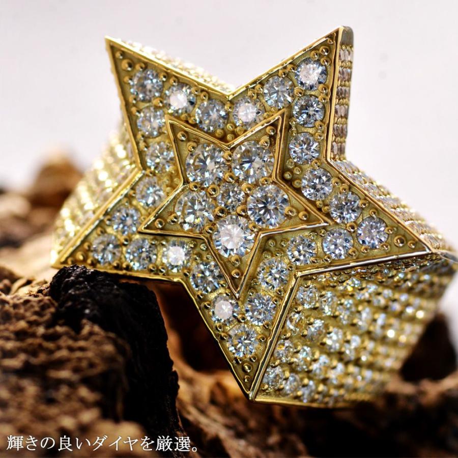 指輪 メンズリング 18金 K18 18k ゴールド ダイヤモンド 4カラット