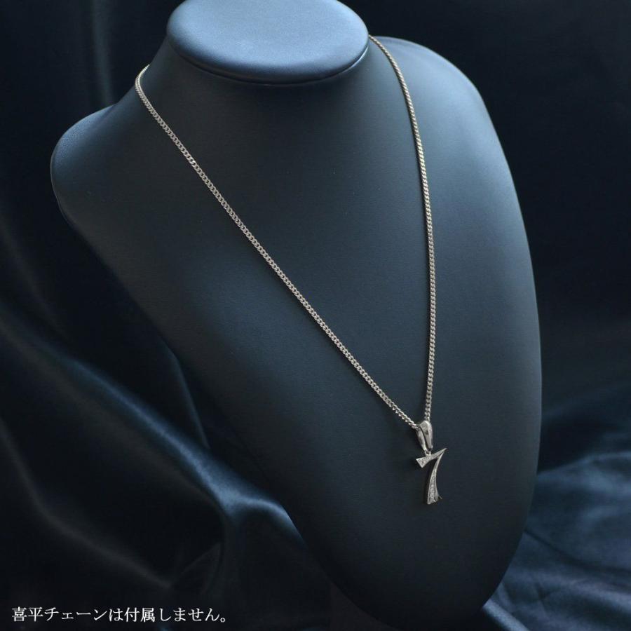 18金 ペンダントトップ メンズ K18WG 喜平用 ペンダントヘッド ホワイトゴールド ダイヤモンド 数字 ナンバー 7 ネックレストップ バチカン大 ファッション 腕時計、アクセサリー メンズアクセサリー