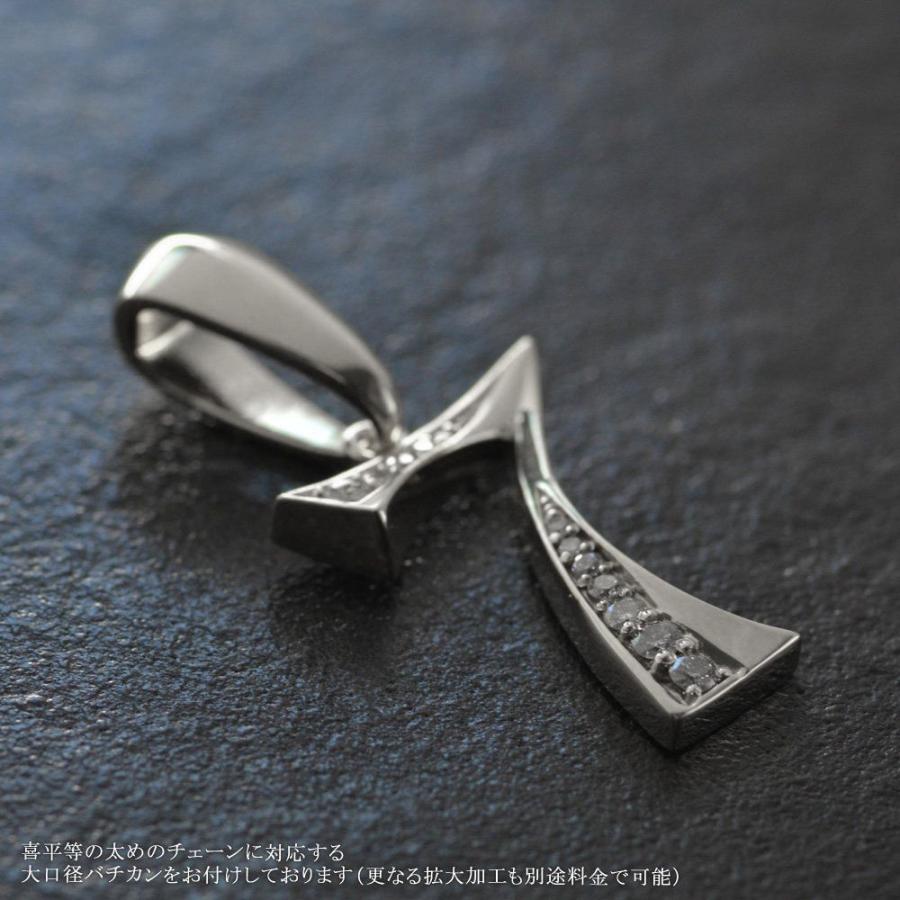 18金 ペンダントトップ メンズ K18WG 喜平用 ペンダントヘッド ホワイトゴールド ダイヤモンド 数字 ナンバー 7 ネックレストップ バチカン大 ファッション 腕時計、アクセサリー メンズアクセサリー