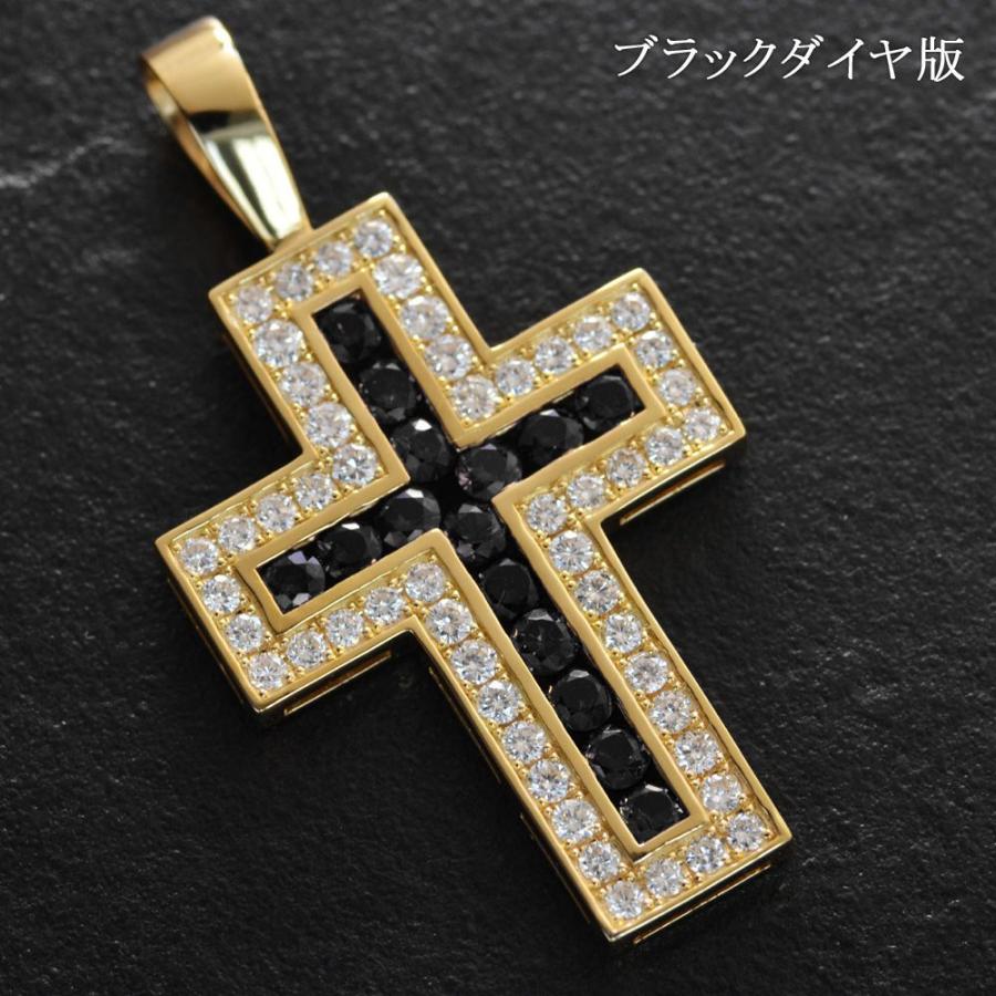 1ct ダイヤモンド K18 wg クロス 十字架 ステーション ネックレス 公式