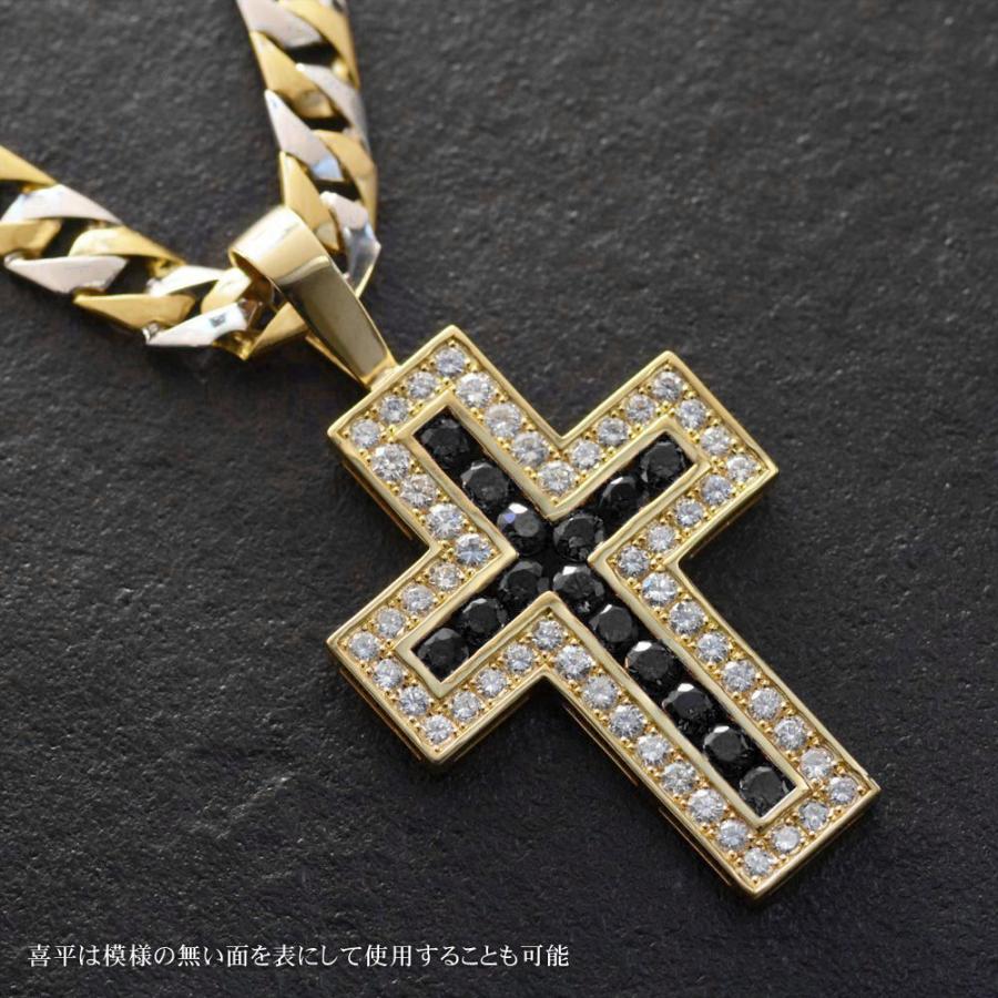 喜平 ネックレス 18金 K18 メンズ ゴールド プラチナ Pt900 コンビ 