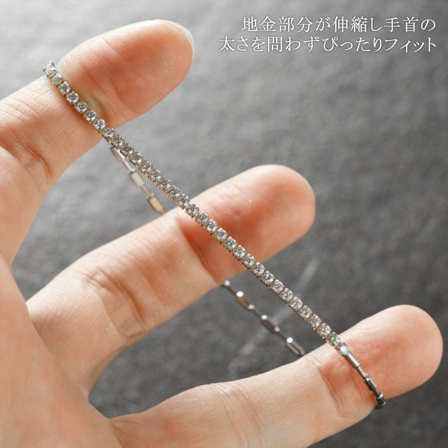 ブレスレット メンズ プラチナ ダイヤモンド ストレッチ バングル