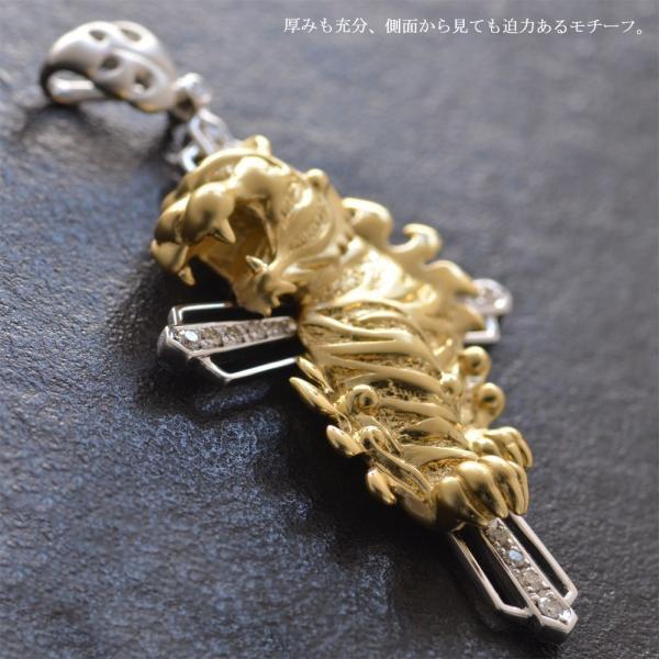 18金 ペンダントトップ メンズ K18 ゴールド ホワイトゴールド