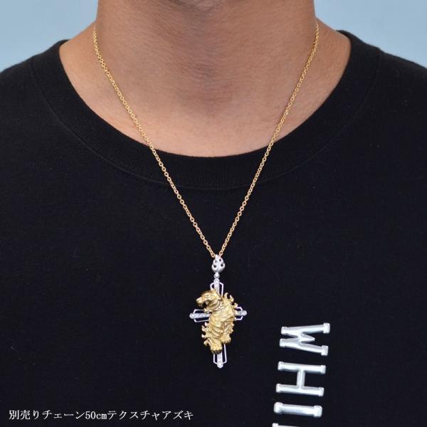 14%OFFクーポン!】 18金 ペンダントトップ メンズ K18 ゴールド