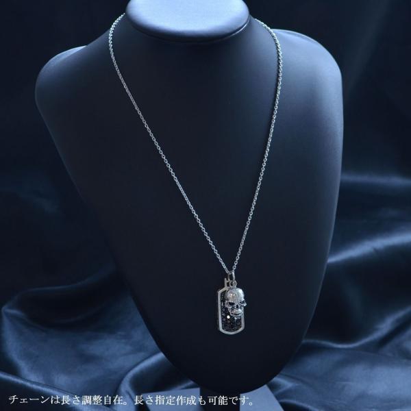 ネックレス メンズ 18金 K18WG ブラックダイヤモンド 髑髏 骸骨 スカル