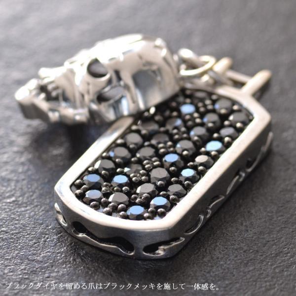 スカル　天然ブラックダイアモンドタイタックK18WG スカル 天然ブラックダイアモンドタイタックK18WG スカル 天然ブラック