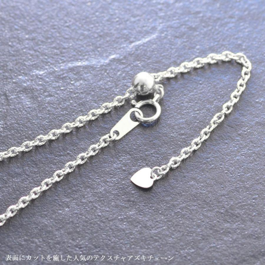 ネックレス メンズ 18金 K18WG ブラックダイヤモンド 髑髏 骸骨 スカル