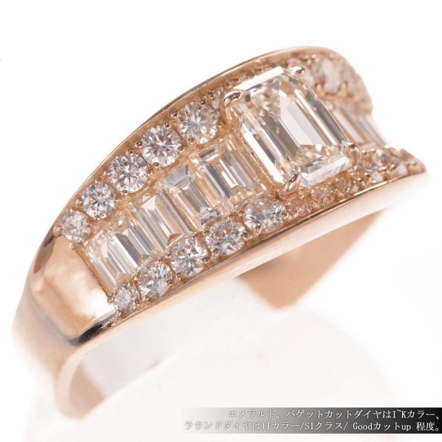 指輪 メンズリング 18金 ダイヤモンド K18 18kPG ピンクゴールド 