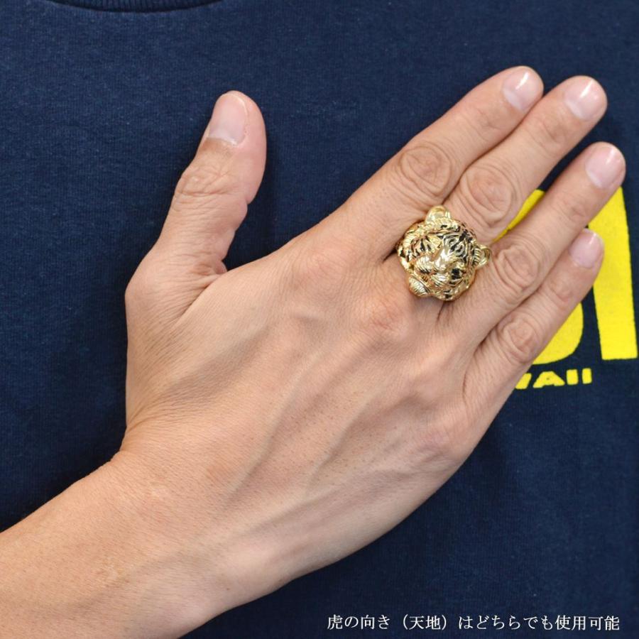 指輪 メンズリング 18金 K18 18k 虎 タイガー リング 男性用 ゴールド