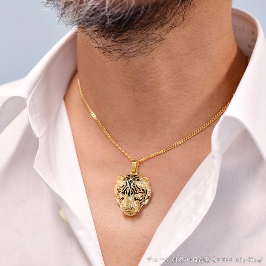 18金 ペンダントトップ メンズ K18 タイガー 虎 喜平用 ゴールド