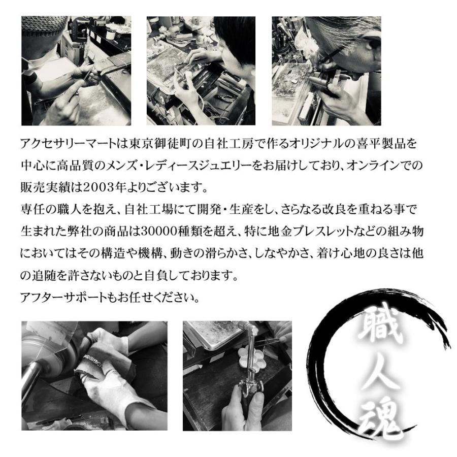 ペンダントトップ K18 フィッシュフック ダイヤモンド メンズ ペンダントトップ K18 フィッシュフック ダイヤモンド メンズ