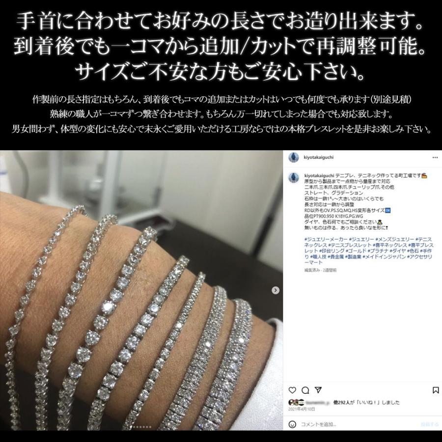 ブレスレット プラチナ メンズ ブラックダイヤモンド 3カラット テニス  