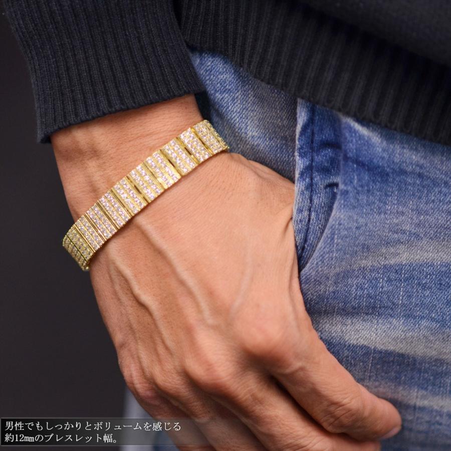 24時間限定価格 K18 WG ダイヤモンド15石 0.70ct ブレスレット