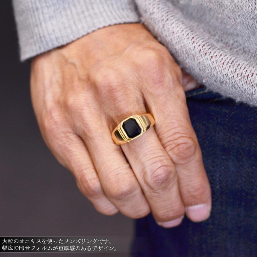 指輪 メンズリング 18金 K18 オニキス イエローゴールド 18K 印台