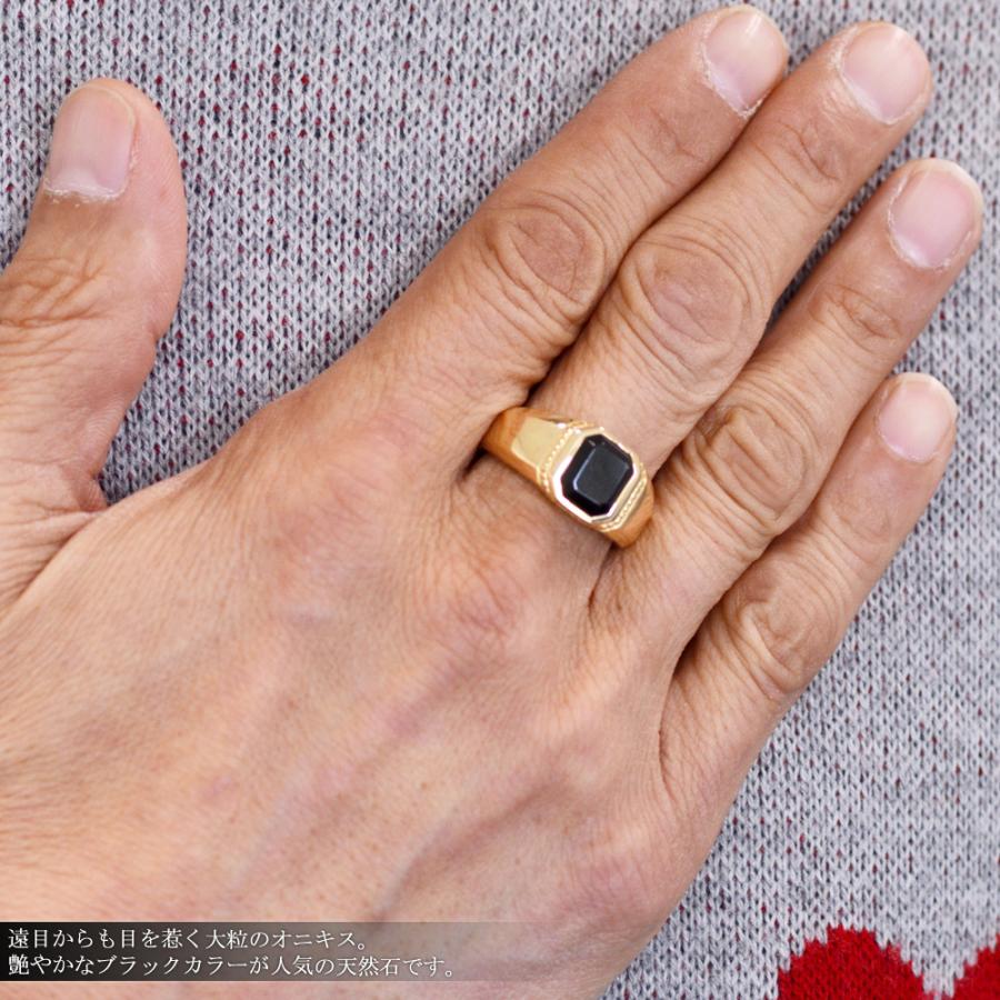 指輪 メンズリング 18金 K18 オニキス イエローゴールド 18K 印台