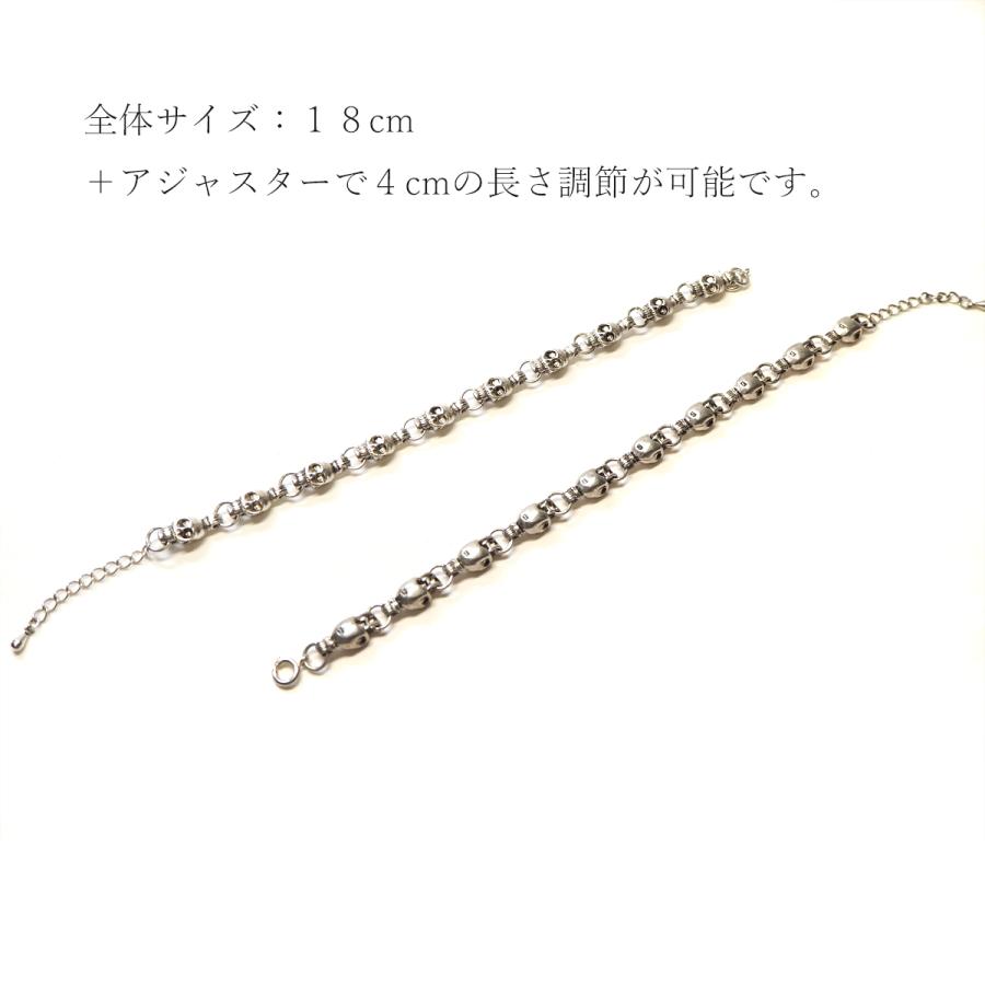 ブレスレット レディース ドクロ スカル アンティーク汚しシルバー色