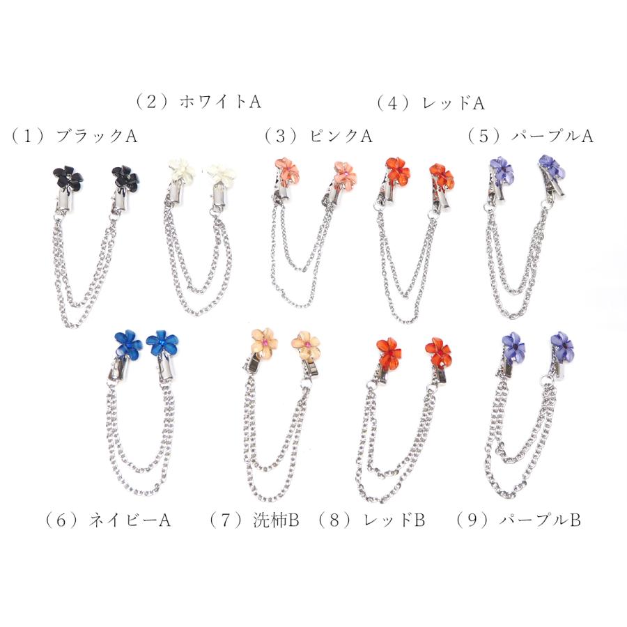 ストールクリップ カーディガンクリップ 花 薄めの生地OK スカーフ