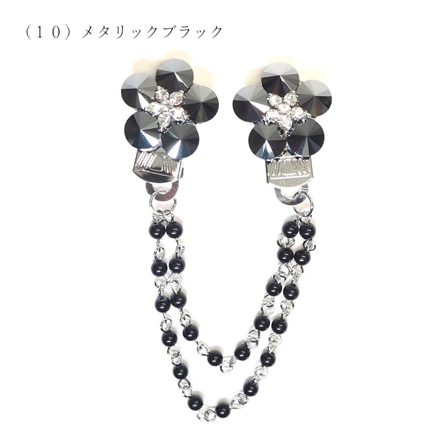 ストールクリップ カーディガンクリップ マフラー留め ずれ防止