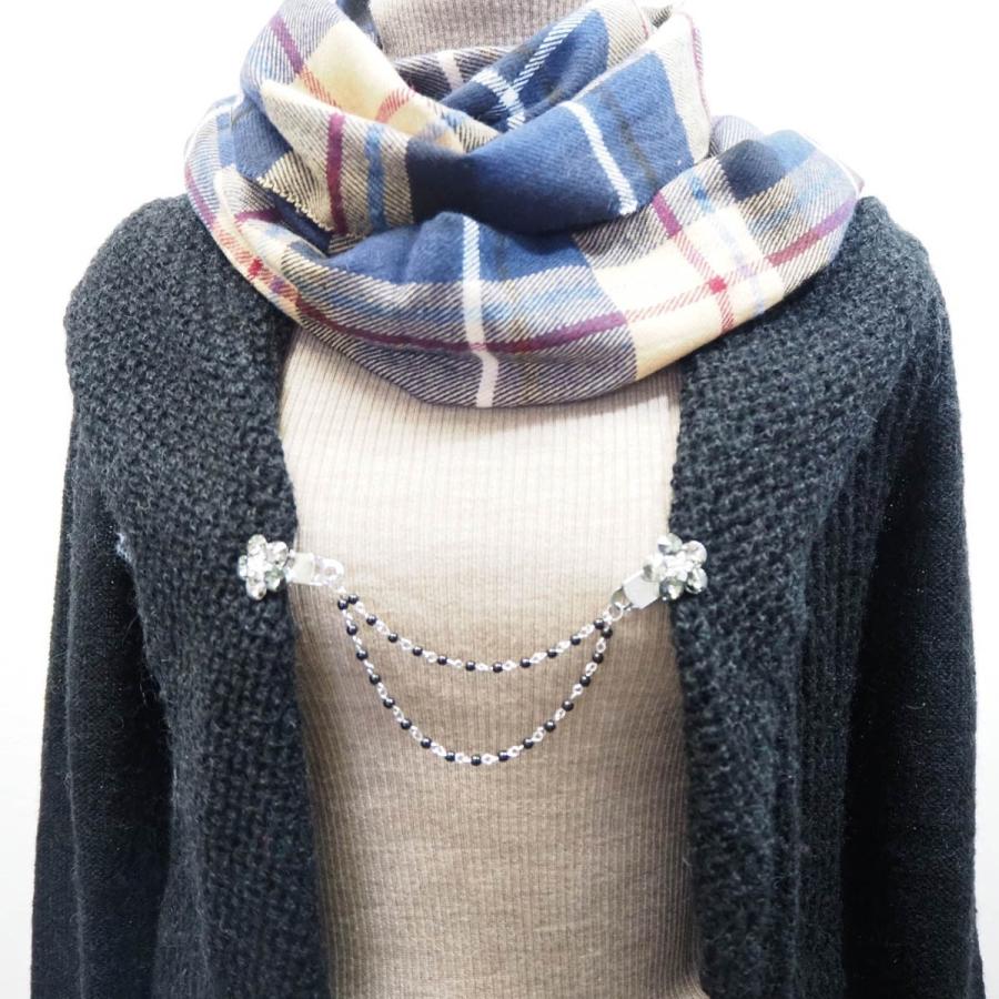 ストールクリップ カーディガンクリップ マフラー留め ずれ防止