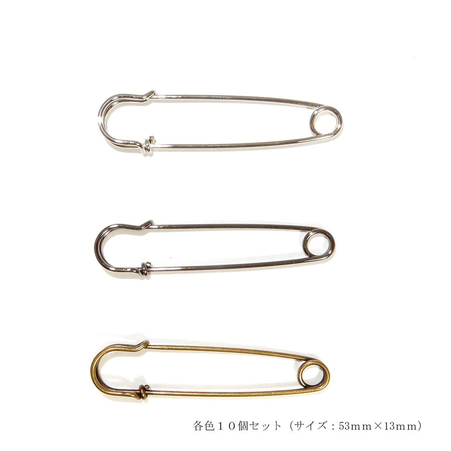 アクセサリーパーツ 大きい安全ピン カブトピン ブローチ アクセサリーパーツ 大きい安全ピン カブトピン ブローチ