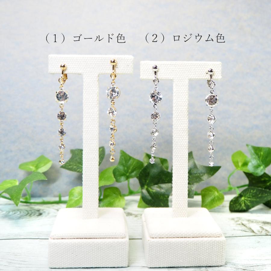 マドラスウォーク Madras Walk Mw8004 Gore Tex ドレス トラッドスリッポンビジネスシューズ メンズ 幅広の足