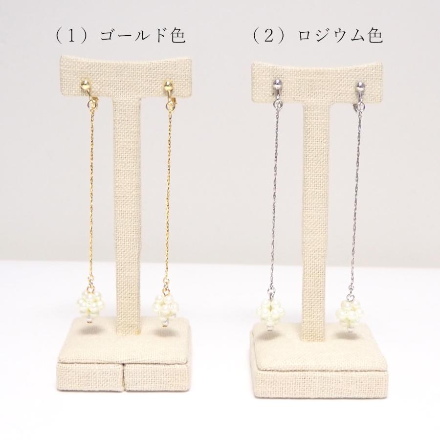 お値下げ！ ソニアリキエル ヴィンテージ ムーン クレッセント 三日月 