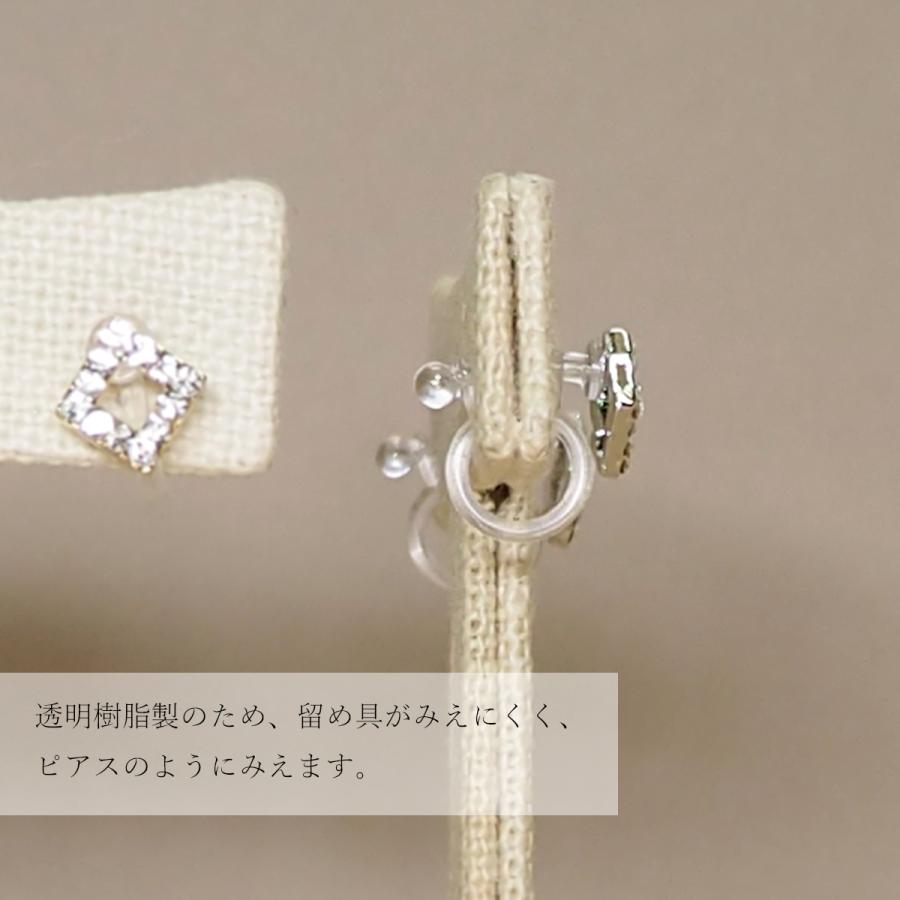 N.152 お花 フープ シェル クリア ゆらゆら サークル 夏 イヤリング